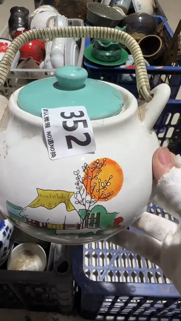 瓷片芸**青亿容工艺品352