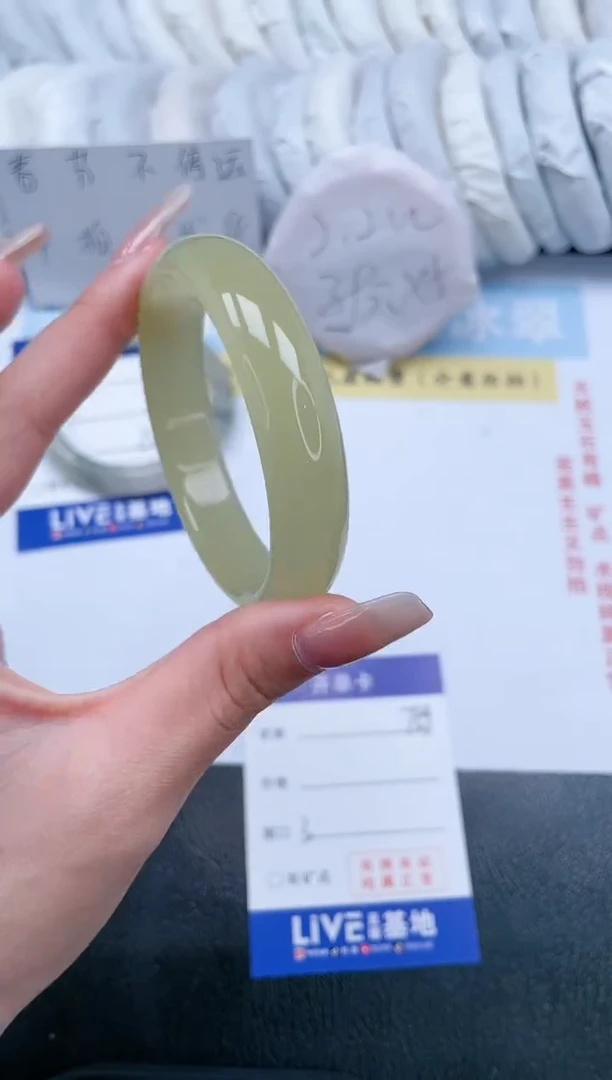 【闪购商品】石英质玉手镯未镶嵌姜黄微瑕有棉块介意勿拍T59-54.7