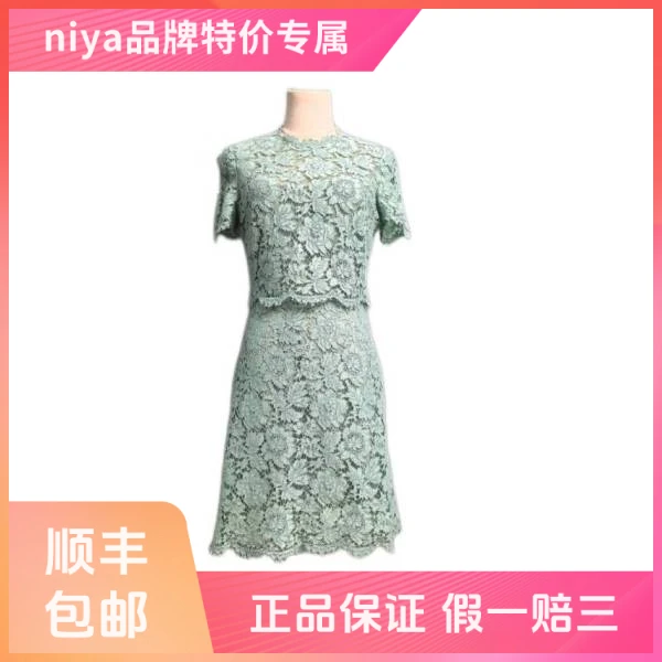 妃鱼/华伦天奴/真丝/连衣裙/95新/凡0614