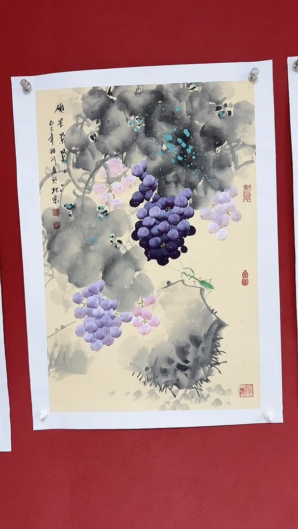国画中海国际馆藏国画