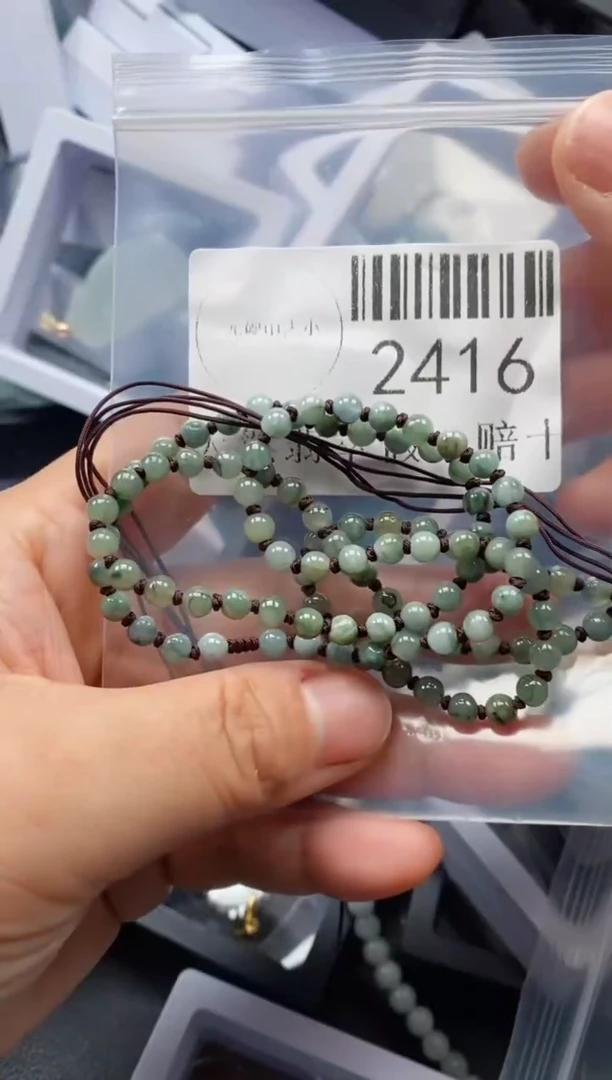 翡翠未镶嵌吊坠(不含链)2416