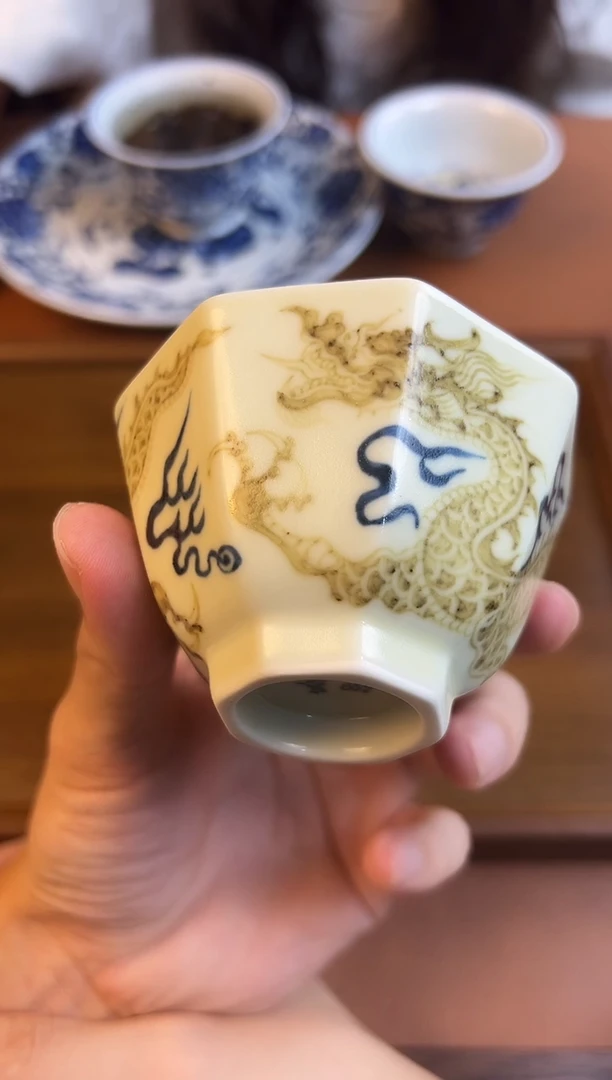 问青坊纯手工手绘青花釉里金龙纹八方柴窑主人杯