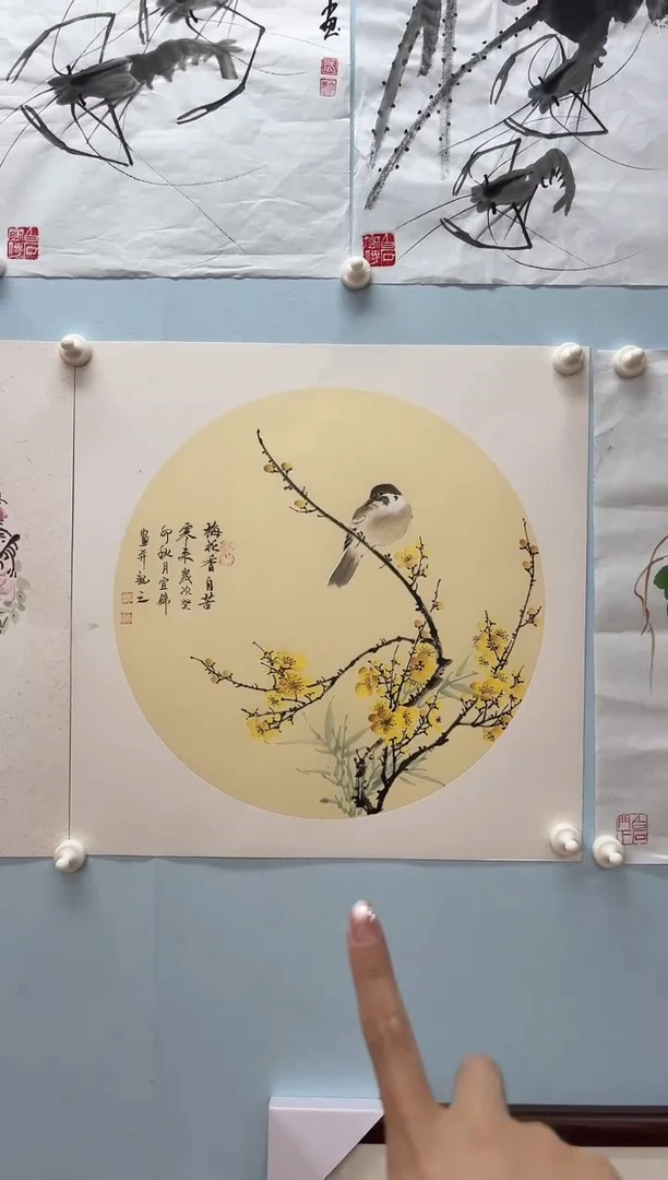 国画许宜锦老师花鸟画