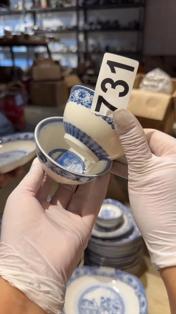 瓷磁州窑买到就是赚到