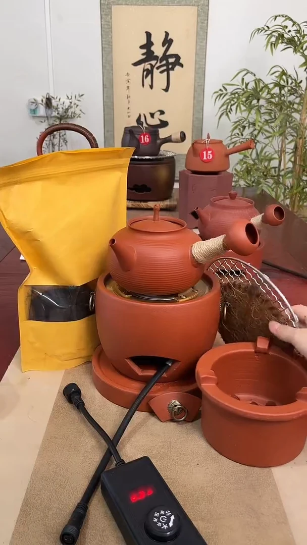 福星炉＋电炉丝＋苹果壶＋炉垫7件套