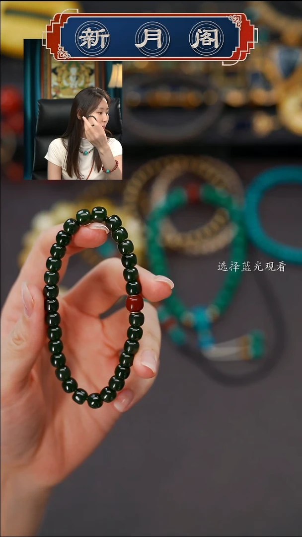 和田玉未镶嵌珠宝奇石文玩配饰