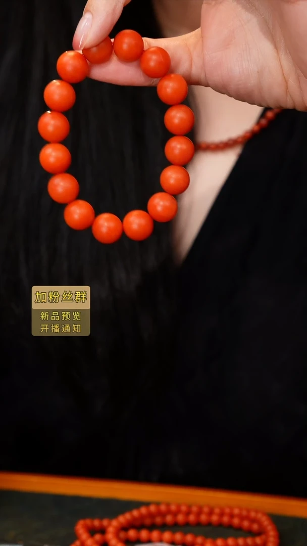 手链未镶嵌南红玛瑙轻**年保山单圈