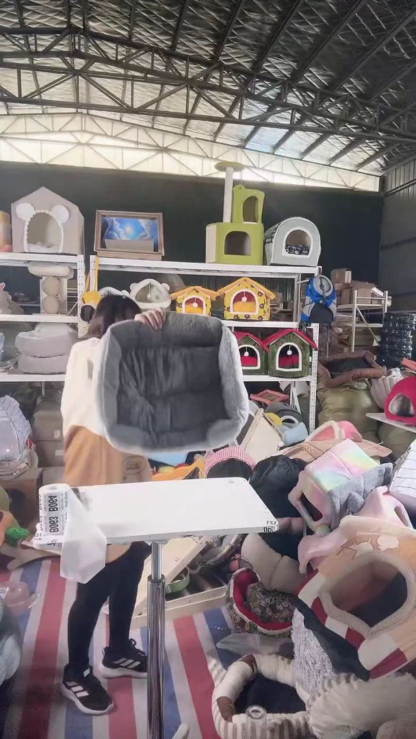 B058双十一清仓抢购买一送一