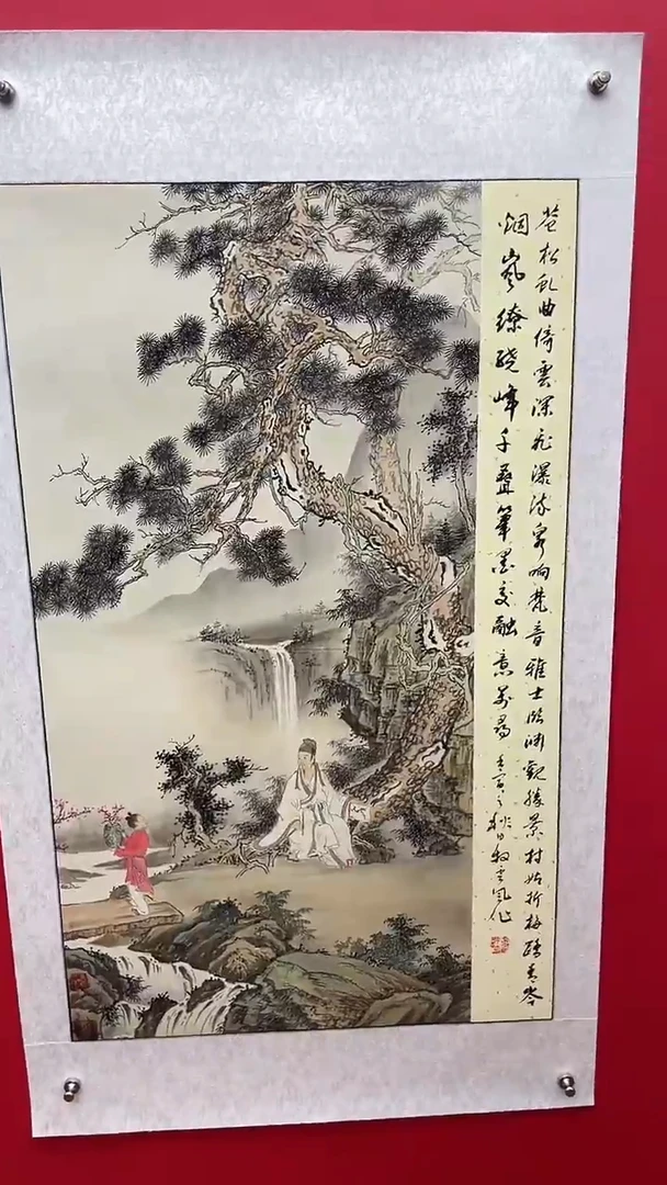 国画娄渊波-国画作品-19