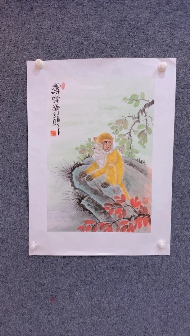 【闪购商品】国画1.28-展馆郑志宗四尺三开-动物52