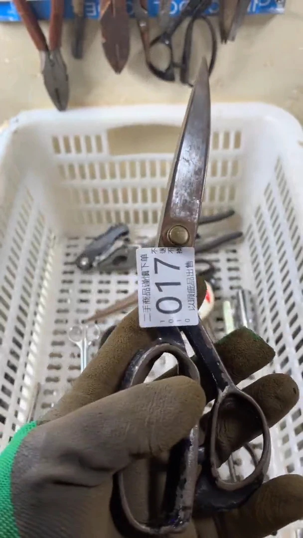 用****4闪购链接直接付款