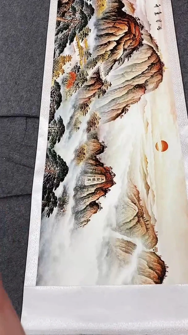 【闪购商品】sdzgvedrgvgtfrx