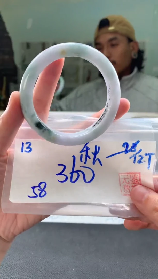 未镶嵌手镯翡翠秋**人翡翠手镯 下单联系小耳机#13