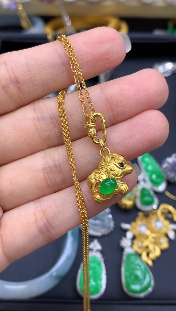 颈饰18K金镶嵌翡翠538-中国好珍宝