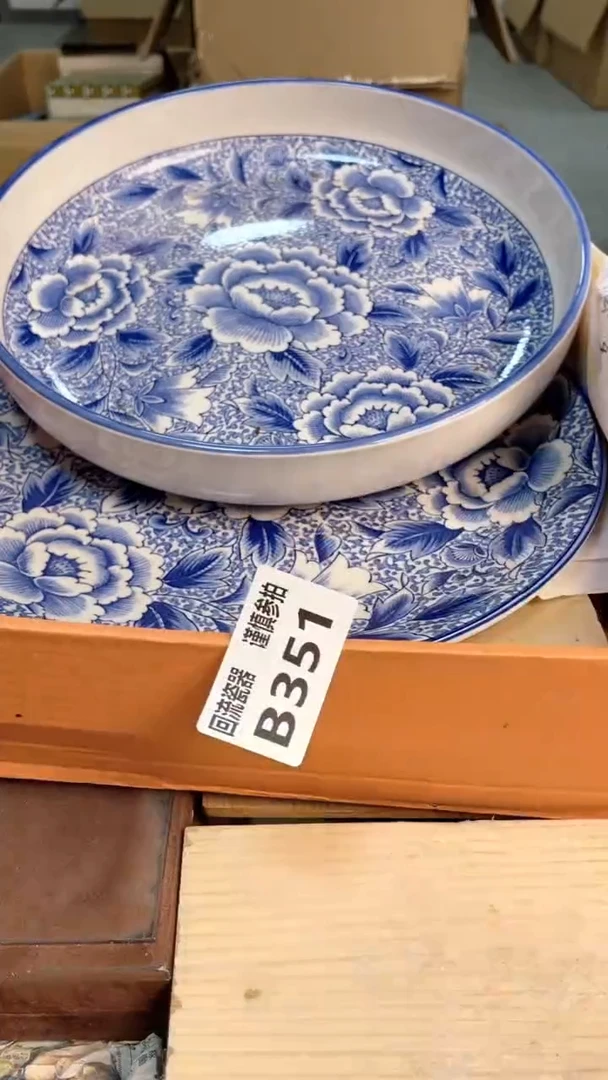 瓷片闪购闪购闪购闪购