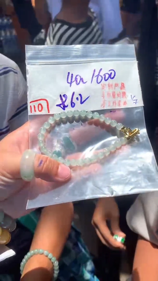 定制翡翠未镶嵌天然A货缅甸翡翠