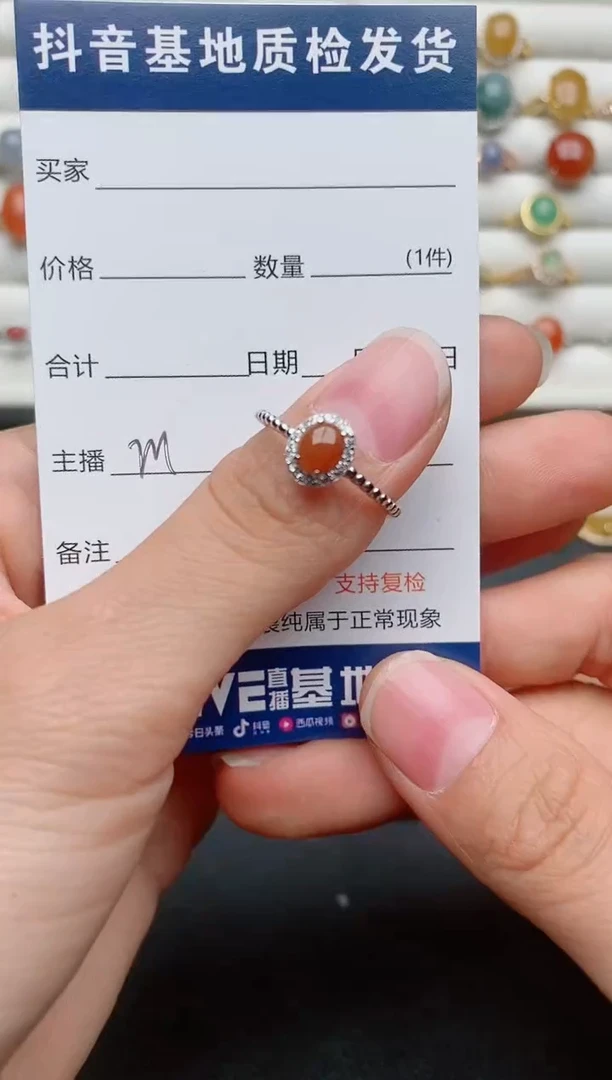 【闪购商品】翡翠戒指银S925镶嵌......