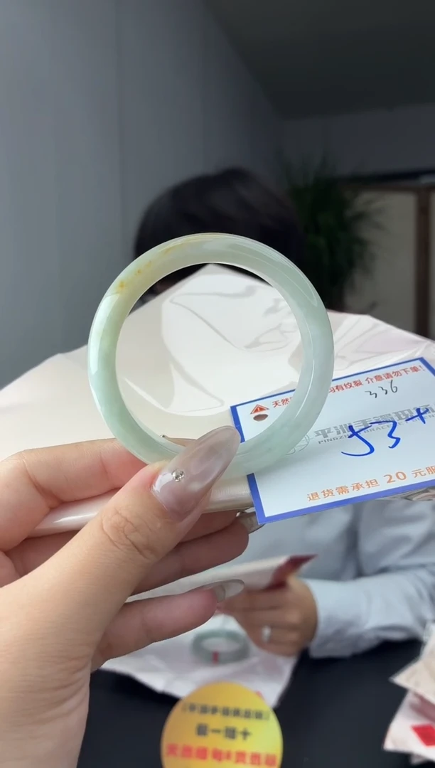 未镶嵌手镯翡翠1111111111