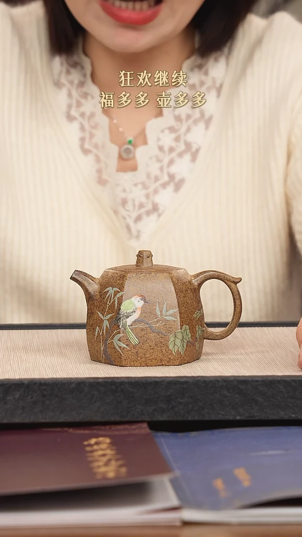 【闪购商品】紫砂茶壶紫砂紫砂紫砂