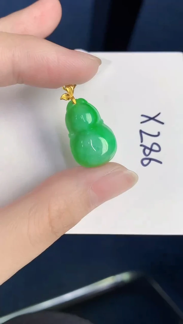 颈饰18K金镶嵌翡翠天然翡翠缅甸A货