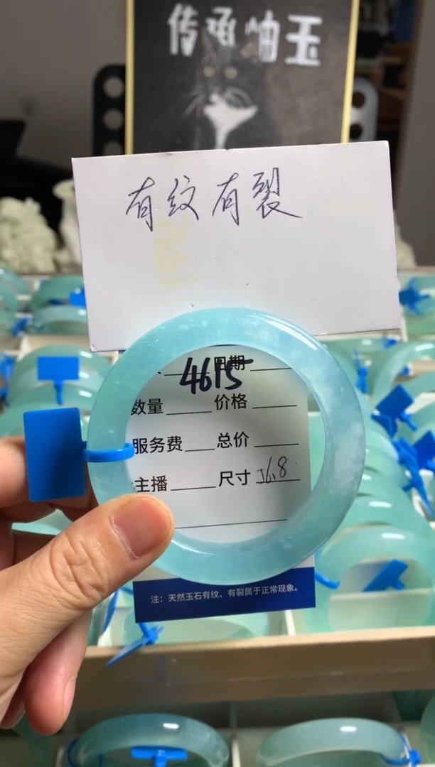 蛇纹石玉未镶嵌手镯迟**女4615