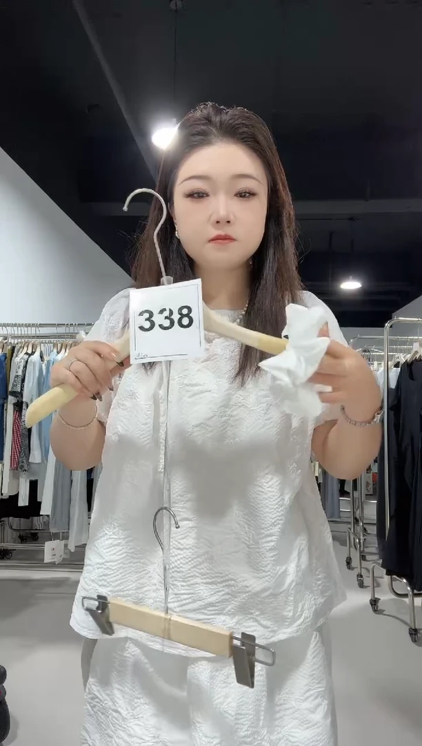 338-白色套装小码···