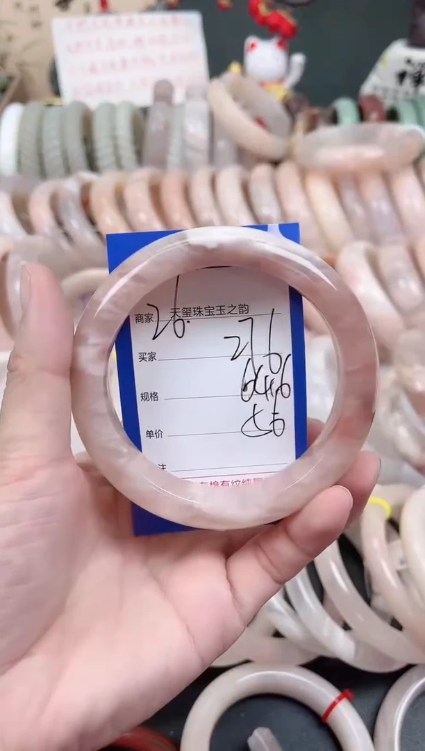 未镶嵌手镯石英质玉276