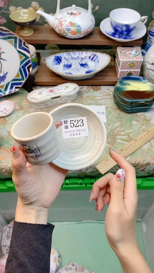 瓷片梅**梅好运          A523