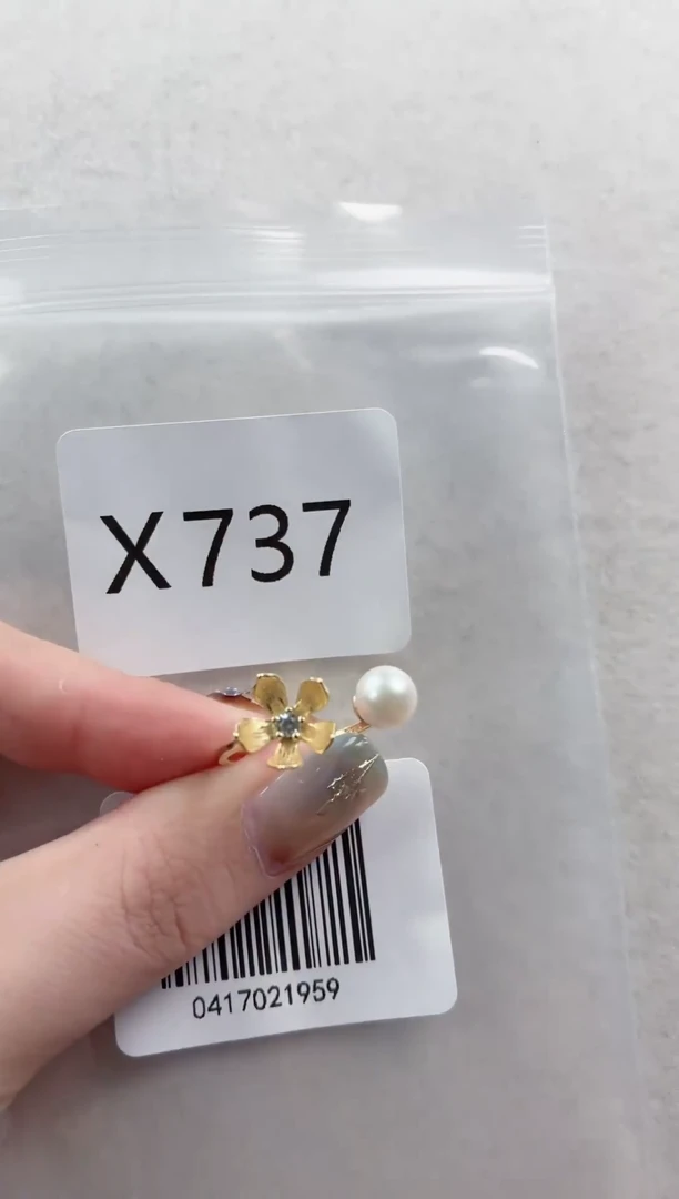 银S925镶嵌戒指海水珍珠X737