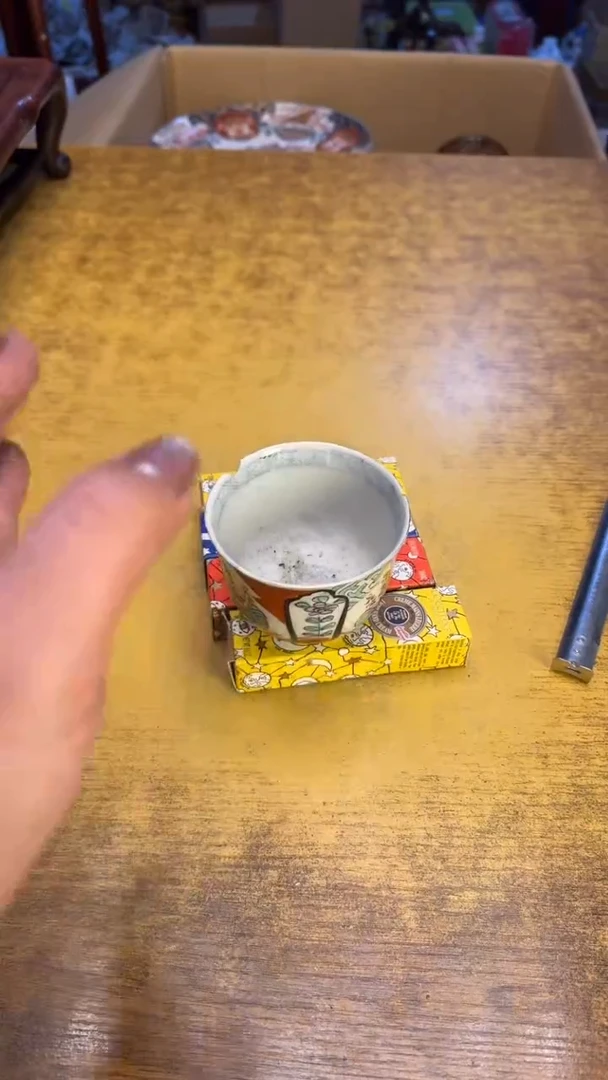 【闪购商品】其他瓷器瓷老破烂118