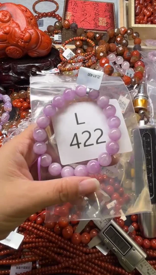 未镶嵌南红玛瑙珠宝奇石L422-10