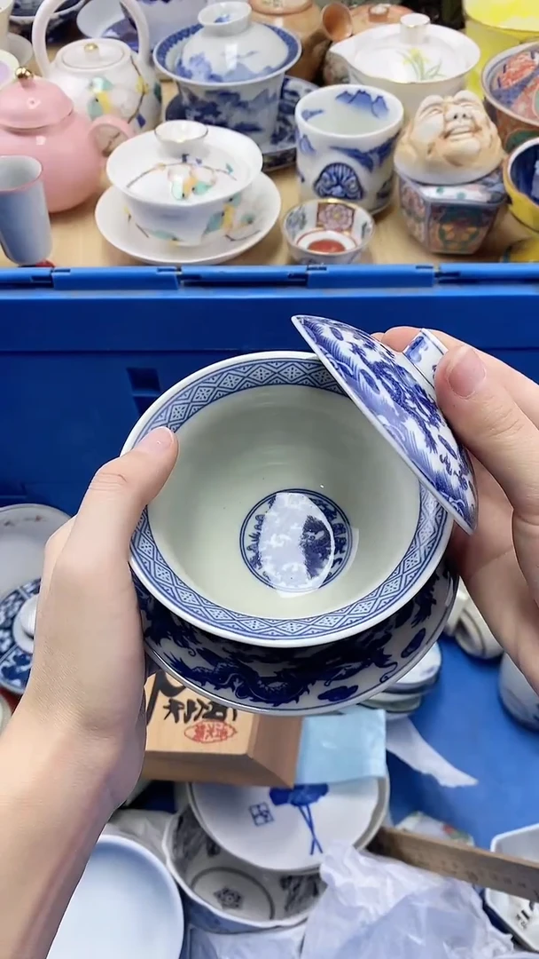 瓷片小*闪购名称闪购名称