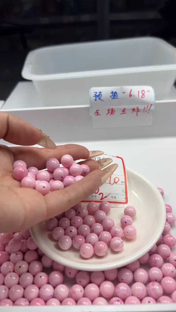 未镶嵌拼合珍珠（马贝珠）颈饰饰w977女*王贝10mm*10颗