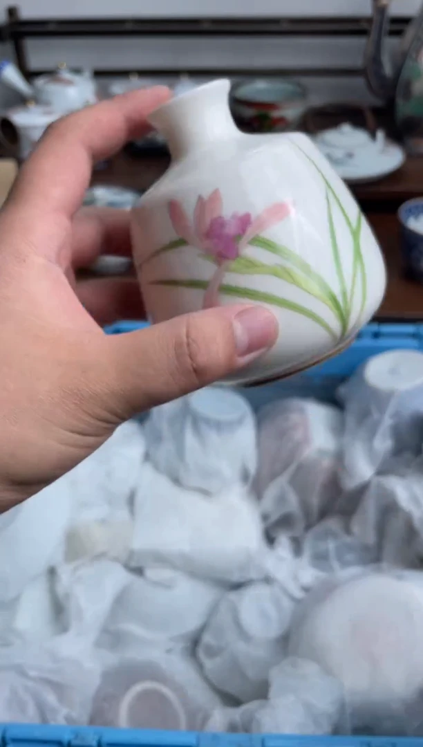 【闪购商品】瓷片064-H-满20包邮48h凑单