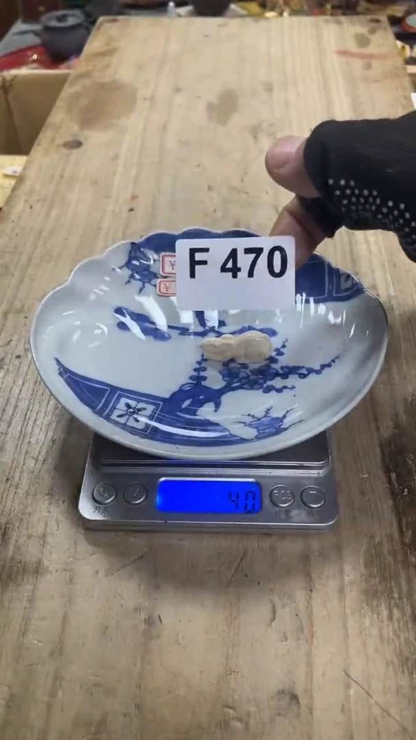 【闪购商品】瓷瓷瓷瓷瓷瓷瓷瓷瓷