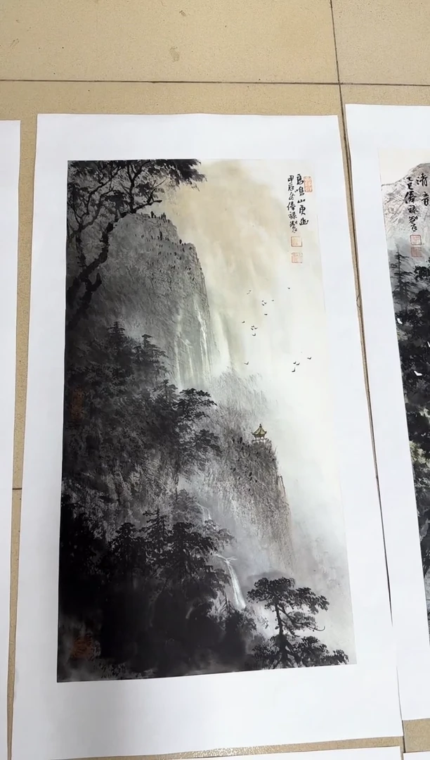 【闪购商品】国画书画作品多次参加