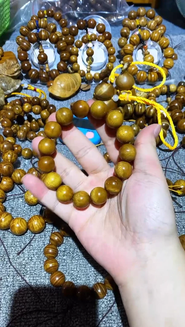 手串/手链楠木（金丝楠）小叶桢楠1.5手串