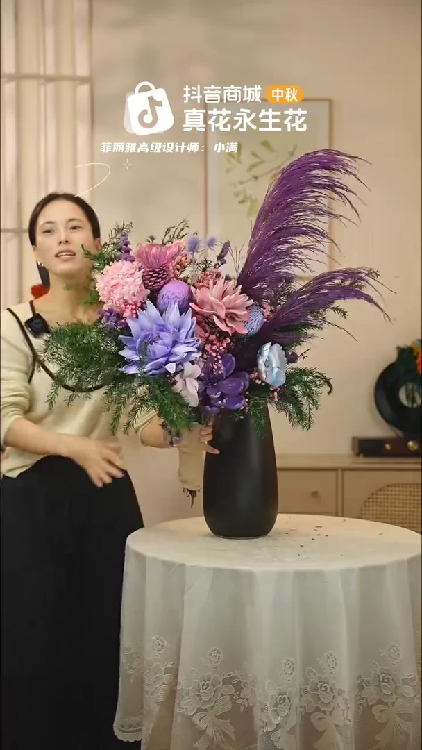 手工艺品琉璃：        单花束
