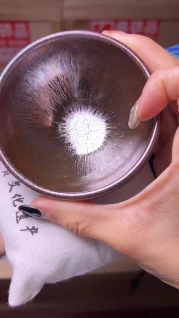 茶盏建盏茶器主人杯