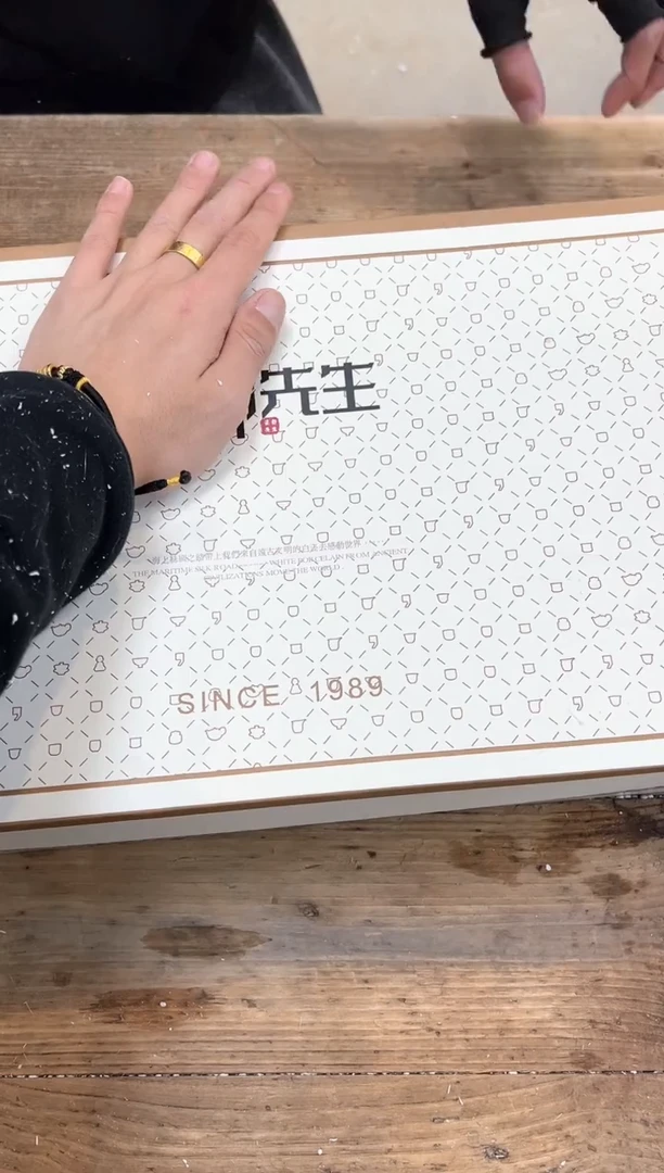 【闪购商品】其他清山陶也商品链接@@FC768