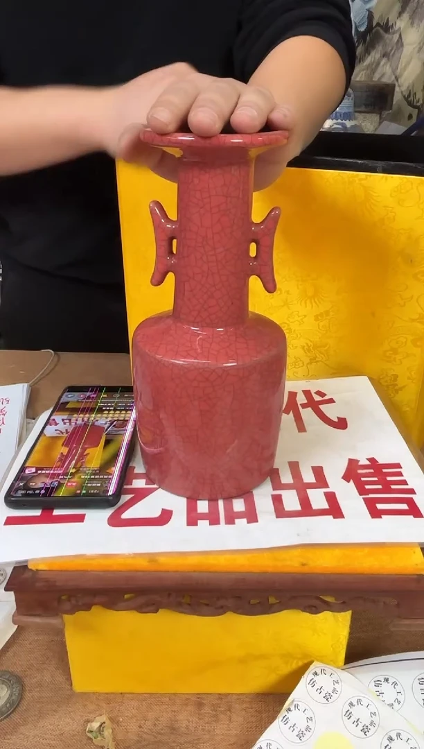 摆件陶瓷现代工艺品Y336