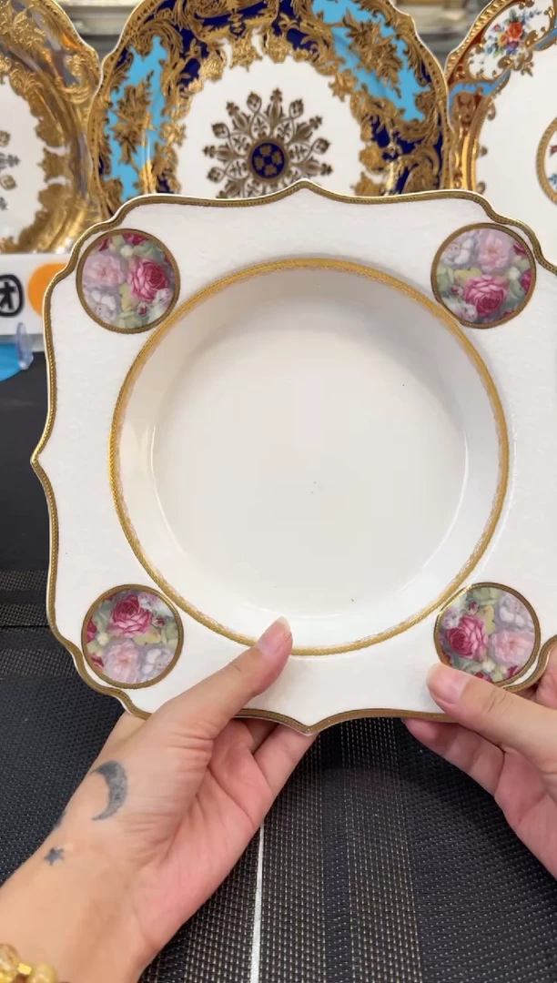 瓷片8.5英寸草帽盘 正品 1个