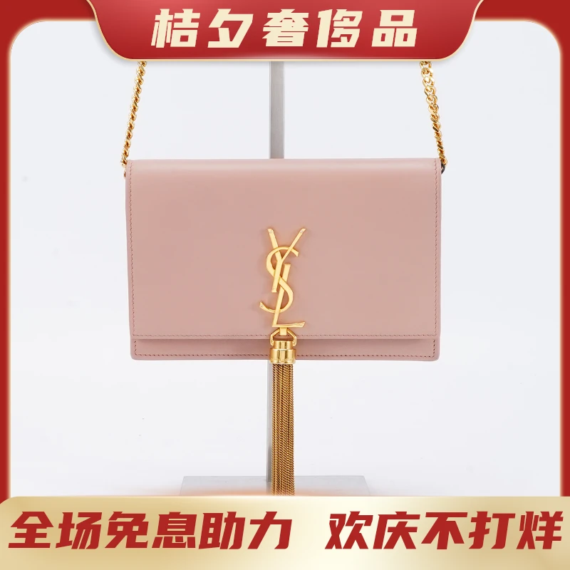 95新 YSL/圣罗兰 YSL 流苏包woc光面/BG22013766
