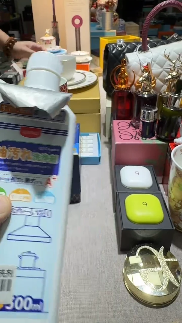 瓷片算了，真划算买它@@1