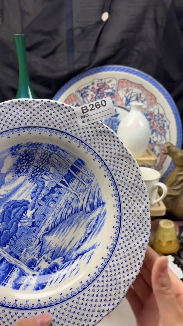 瓷片R****?陶瓷盘子260