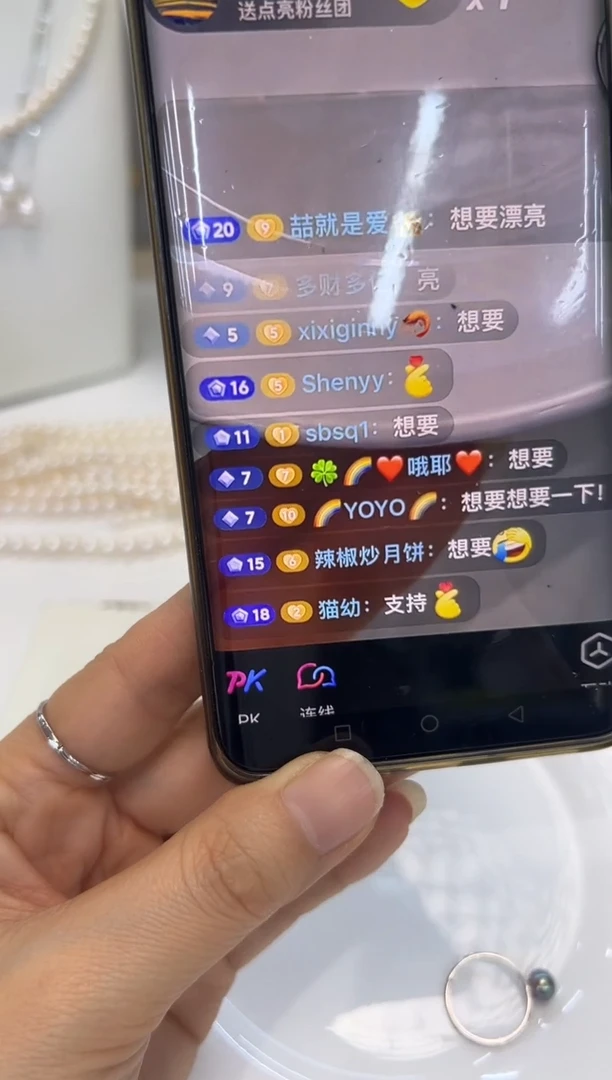 【闪购商品】淡水珍珠戒指银S925镶嵌戒指