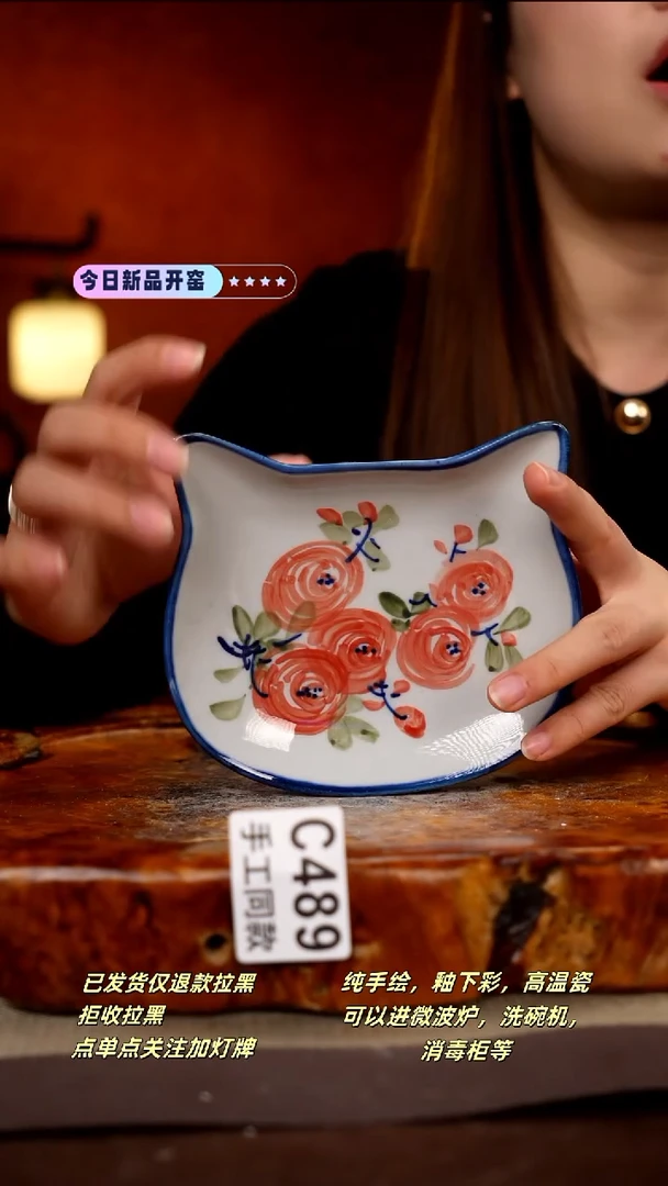 其他D489新十二器瓷器