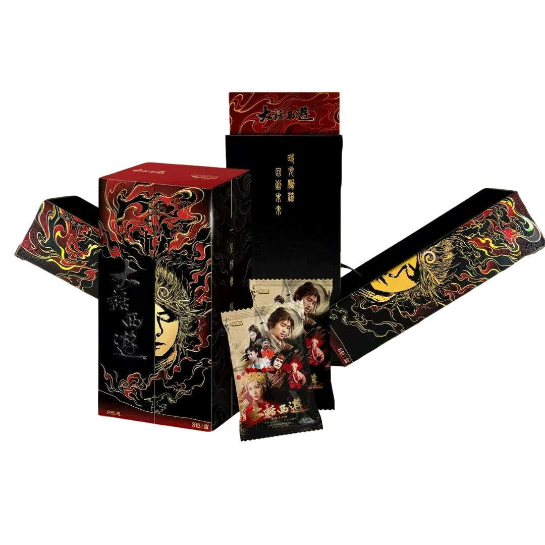 【正版授权】《大话西游》 30周年纪念收藏卡(鸭鸭代拆)