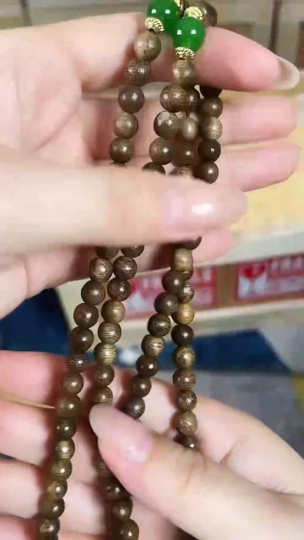 手串0926 - 精品
