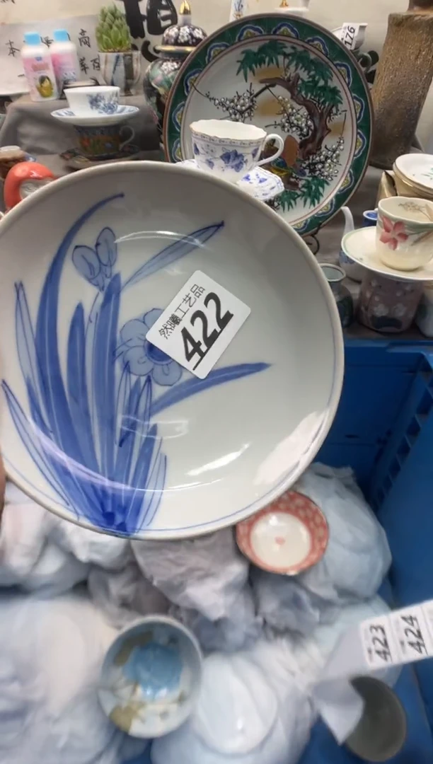 瓷片涵*儒422